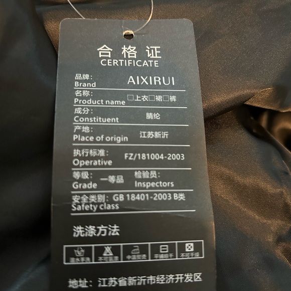 NWT AIXIRUI - Women’s L Elegant Faux Fur Trench Coat Gray - Picture 7 of 8